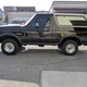 Illustration for article titled At $3,200, Could This 1996 Ford Bronco Eddie Bauer Edition Get You to Give a Buck?